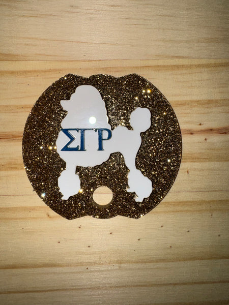 Sigma Gamma Rho Stanley Cup Topper