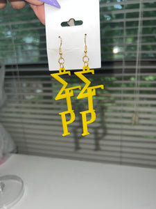 Sigma Gamma Rho Yellow Dangle Earrings