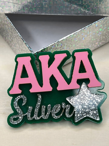 Alpha Kappa Alpha Silver Star Lapel Pin