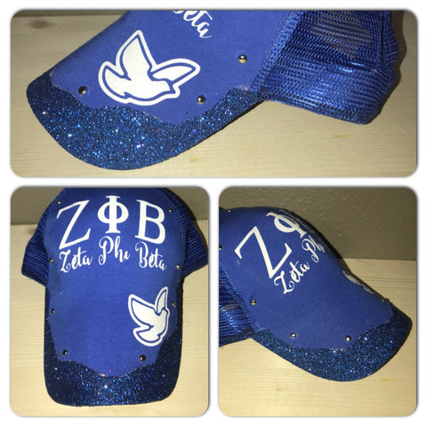 Zeta Phi Beta Sorority Colors Glam Gift Custom Made Bling Glam