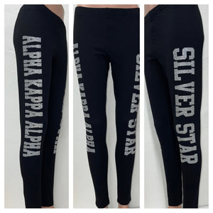 Silver Star glitter leggings | Sorority Glam